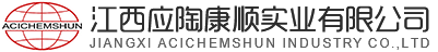江西應(yīng)陶康順實(shí)業(yè)有限公司